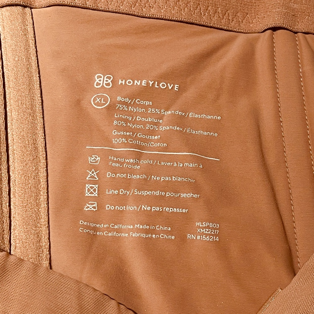 Honeylove High-Waisted SuperPower Brief size XL, sand color - Picture 8 of 9